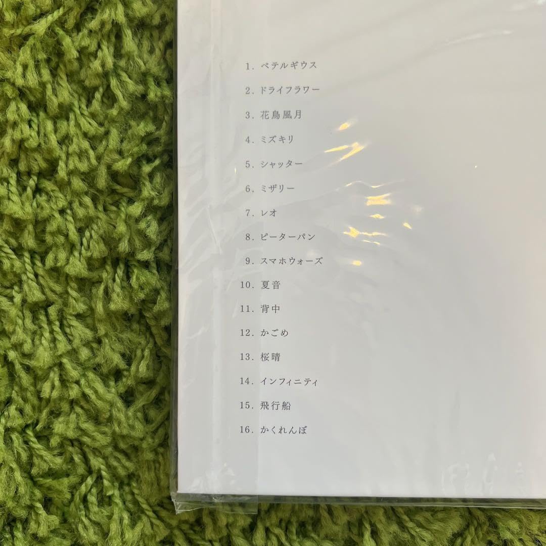 Amazon.co.jp: 優里直筆サイン フォトカード 写真集 CD 壱 限定