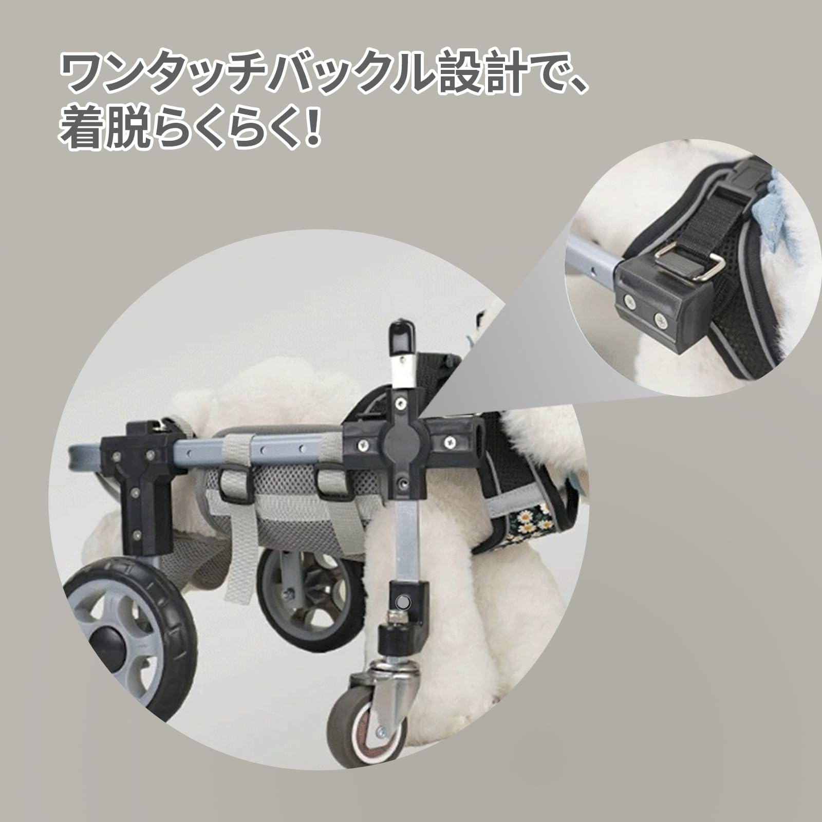 Amazon.co.jp: 犬用車椅子 犬用歩行器 ペット車椅子 4輪歩行補助