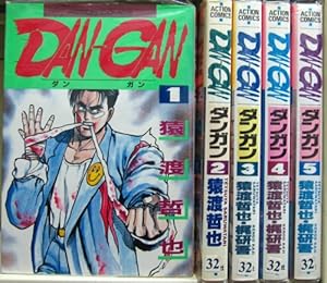 傷だらけの仁清 コミック 全15巻完結セット (ヤングジャンプコミックス