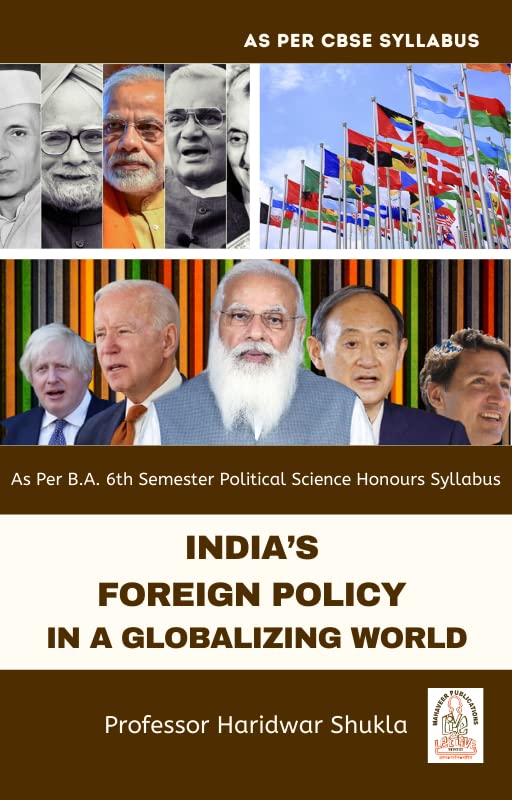 India's Foreign Policy in A Globalizing World Paperback – 1 January 2022