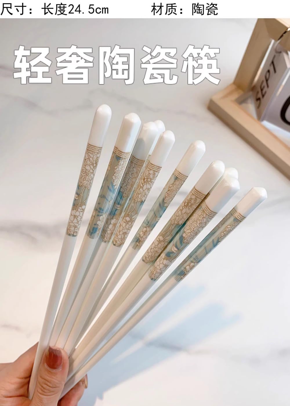 Lot de 10 paires de baguettes en céramique antidérapantes, haut de gamme, résistantes, adaptées à un usage domestique, style chinois, blanc