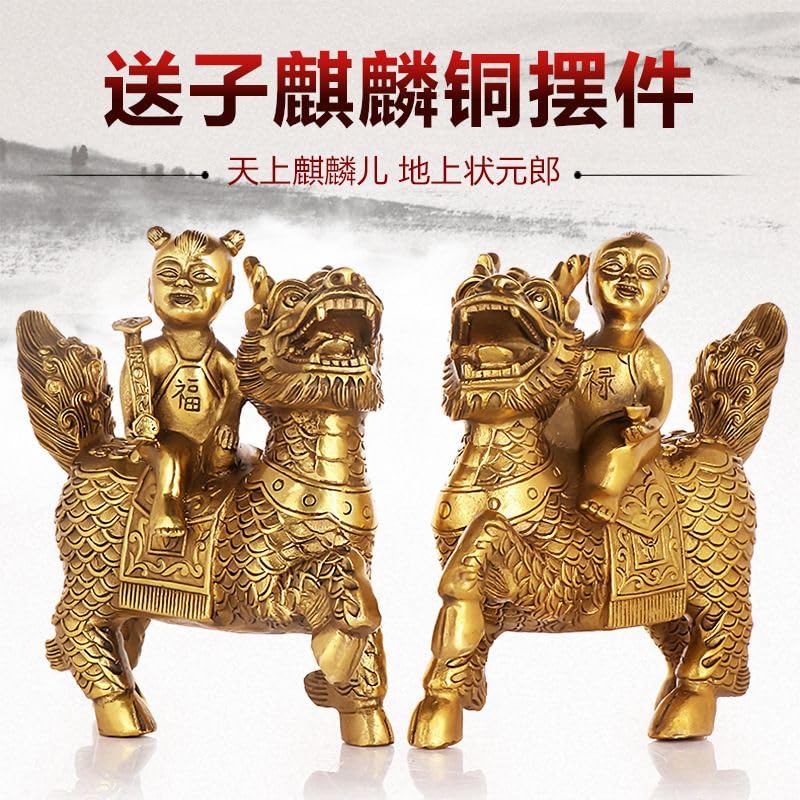 本翡翠 立体麒麟ネックレス、置き物 【公式通販】