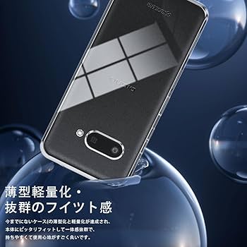 Amazon.co.jp: for Kyocera Digno SX4 ケース Digno SX4 /SX4