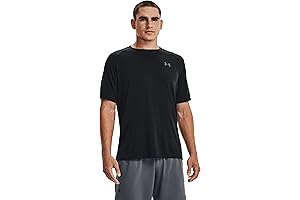 Under Armour Tech 2.0 Men's Short-Sleeve T-shirts: Stay Cool and Comfortable