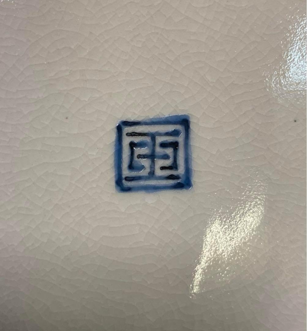 茶道具玉堂造 色絵竹手桶水指（共箱）塗蓋 表完造