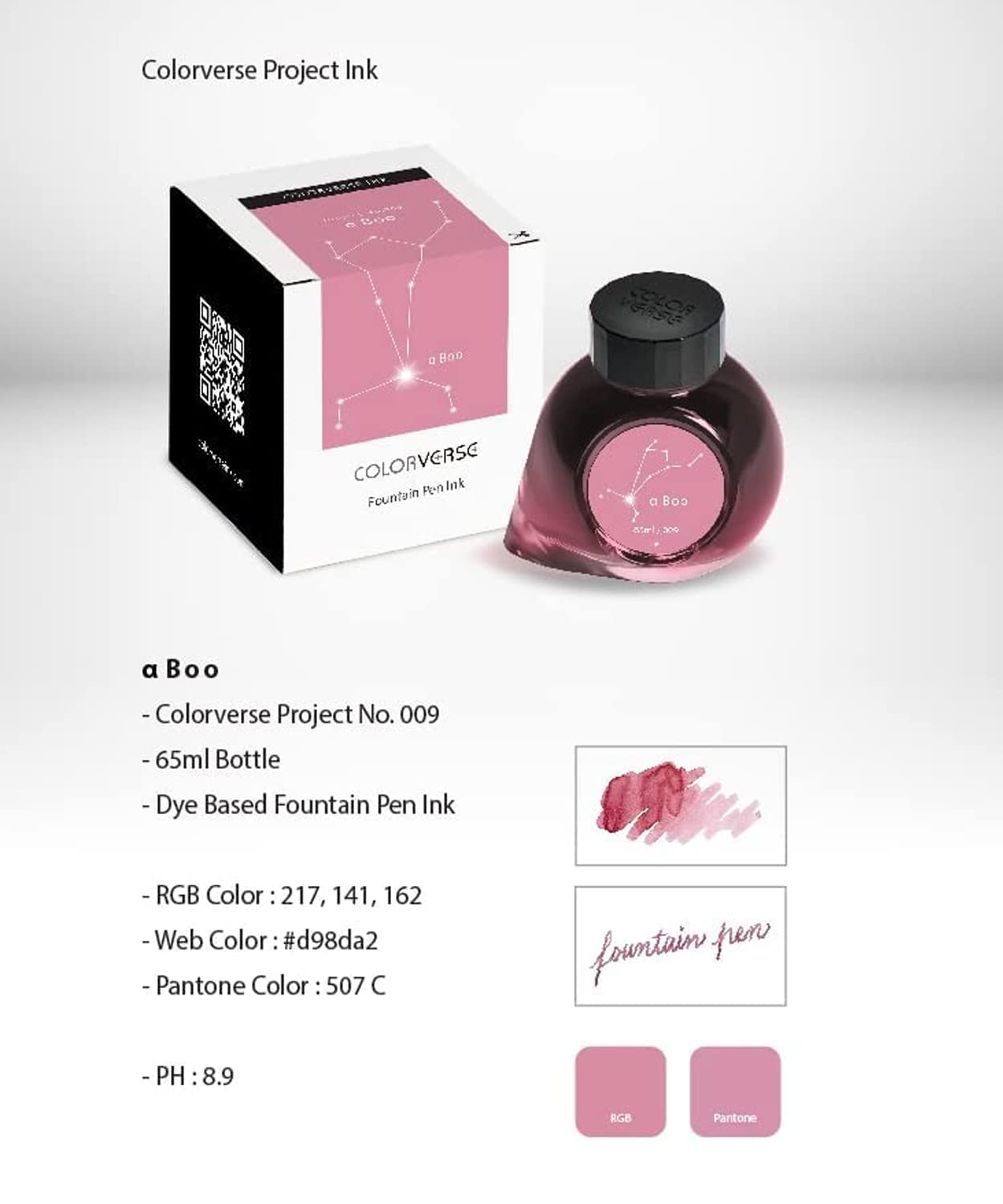 Amazon.co.jp: Colorverse Project Ink Vol.2 - 星座 No.009 - ? Boo