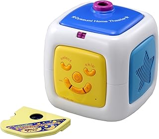 天井いっぱい!! おやすみホームシアター [並行輸入品]