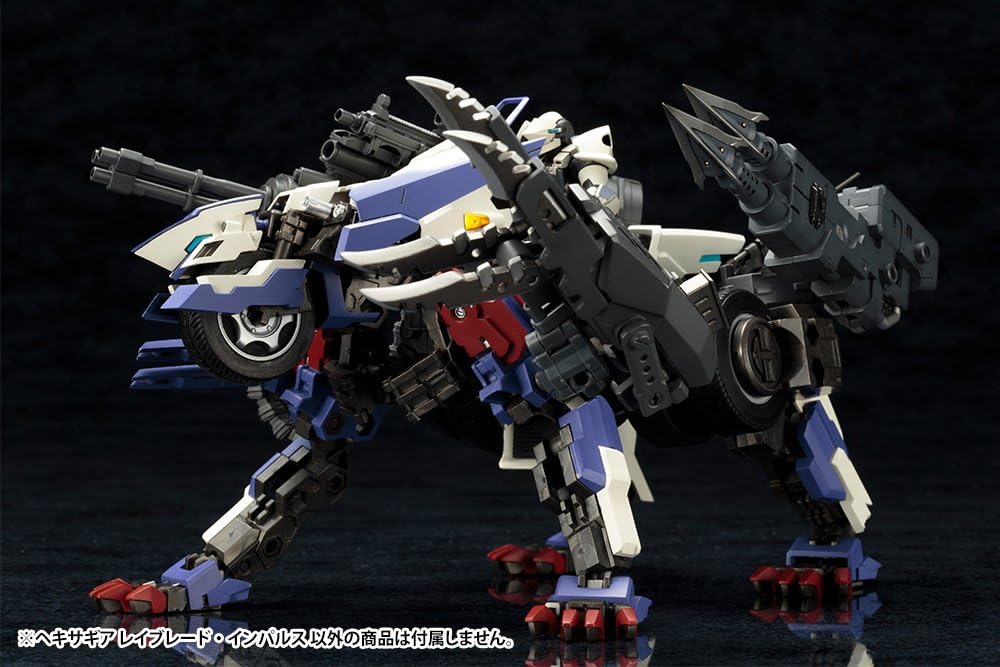 Kotobukiya Hexa Gear Rayblade Impulse 1/24 Model Kit