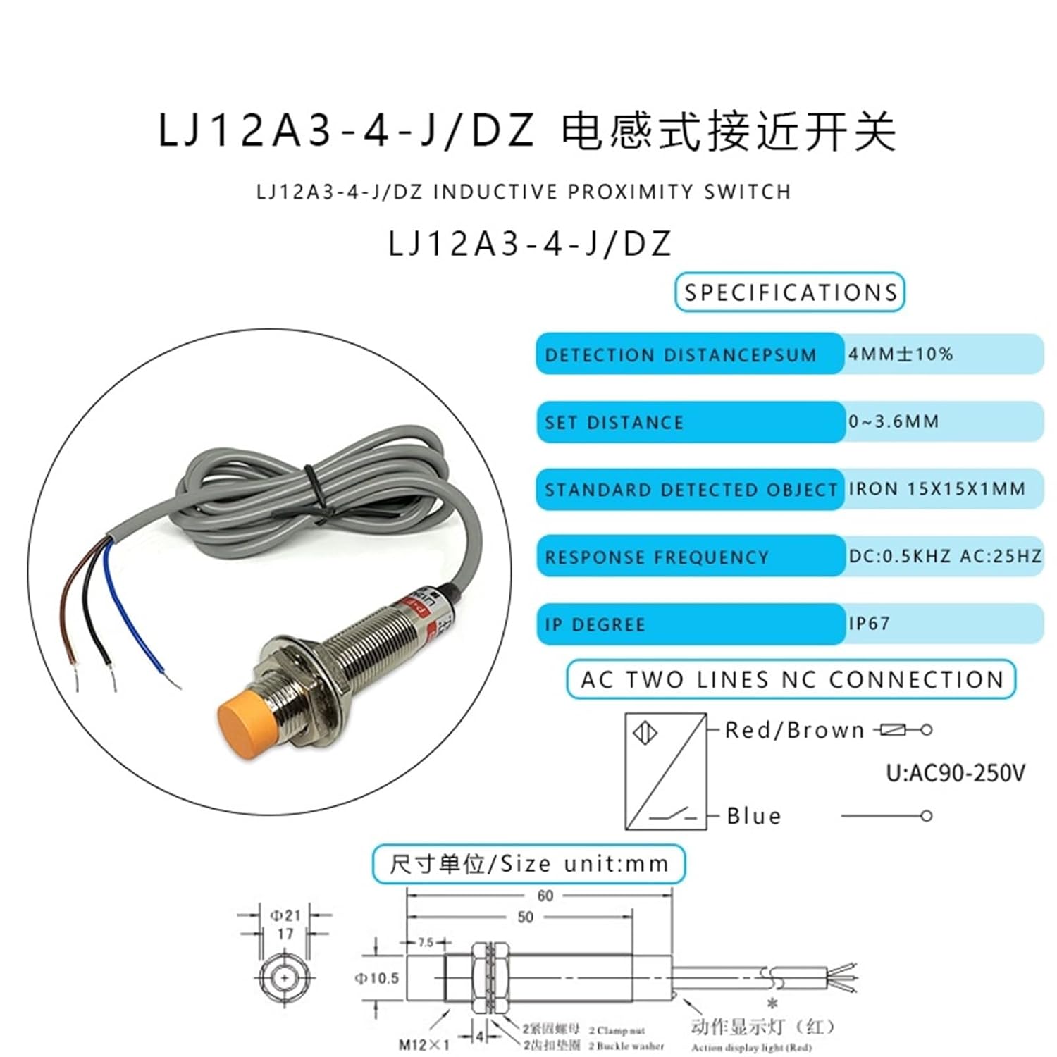 1PC 12MM Mounting NPN PNP NO/NC 6-36V AC/DC 4MM Detection Distance Sensor Inductive Proximity Switch with 1.2Meter Wire(LJ12A3-4-J DZ)