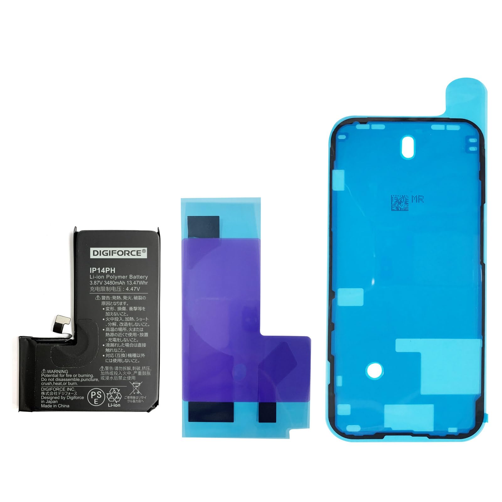 Amazon | DIGIFORCE for iPhone 14 Pro バッテリー 互換 交換 大容量