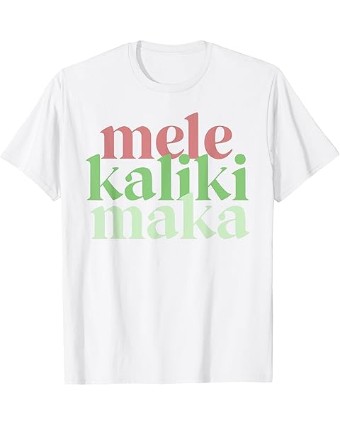 Mele Kalikimaka Retro Christmas Modern Hawaiian Women T-Shirt