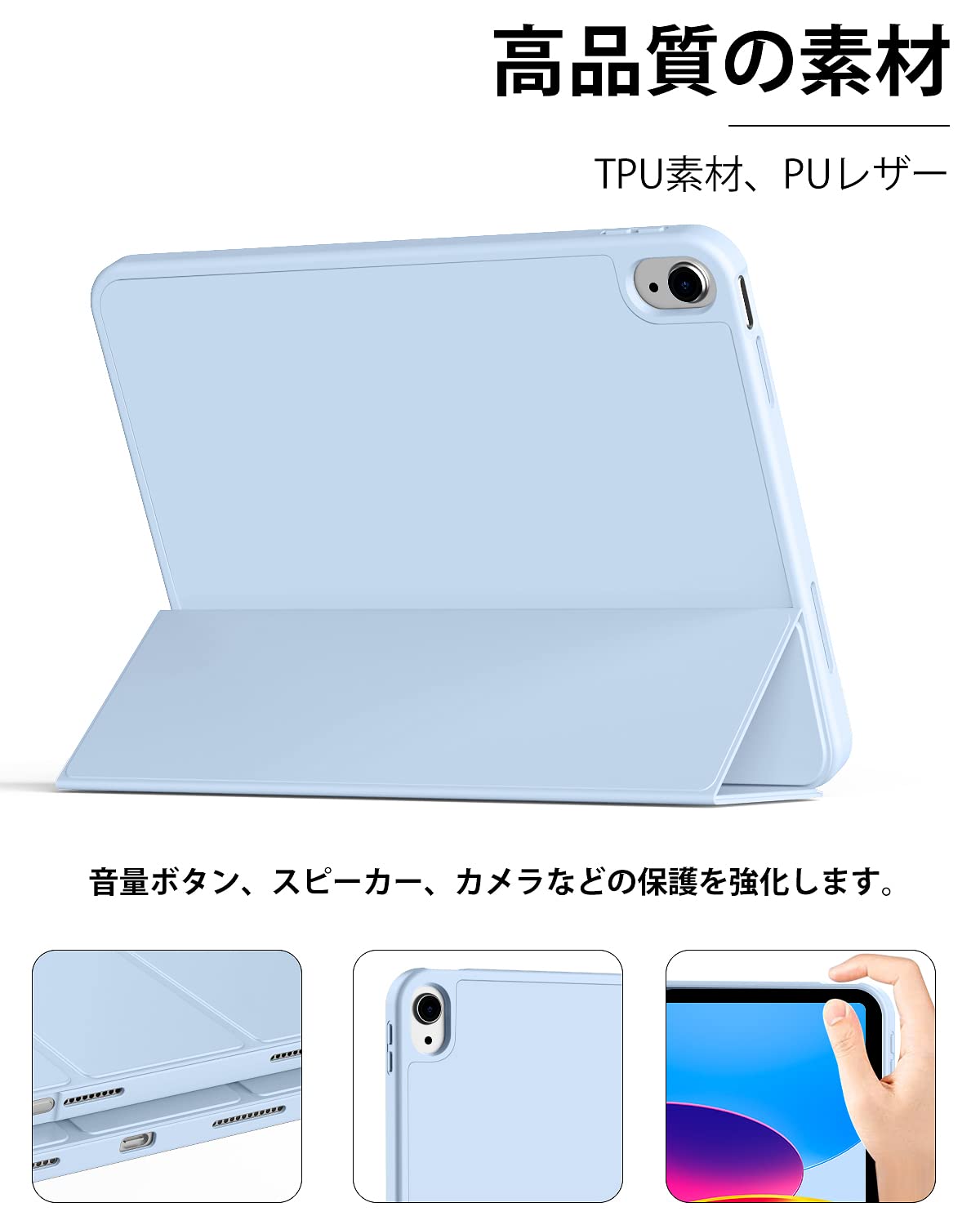 iPad第10世代 64GB カバーApple Pencil(非純正)付き iPad第10世代 64GB カバーApple Pencil(非純正)付き