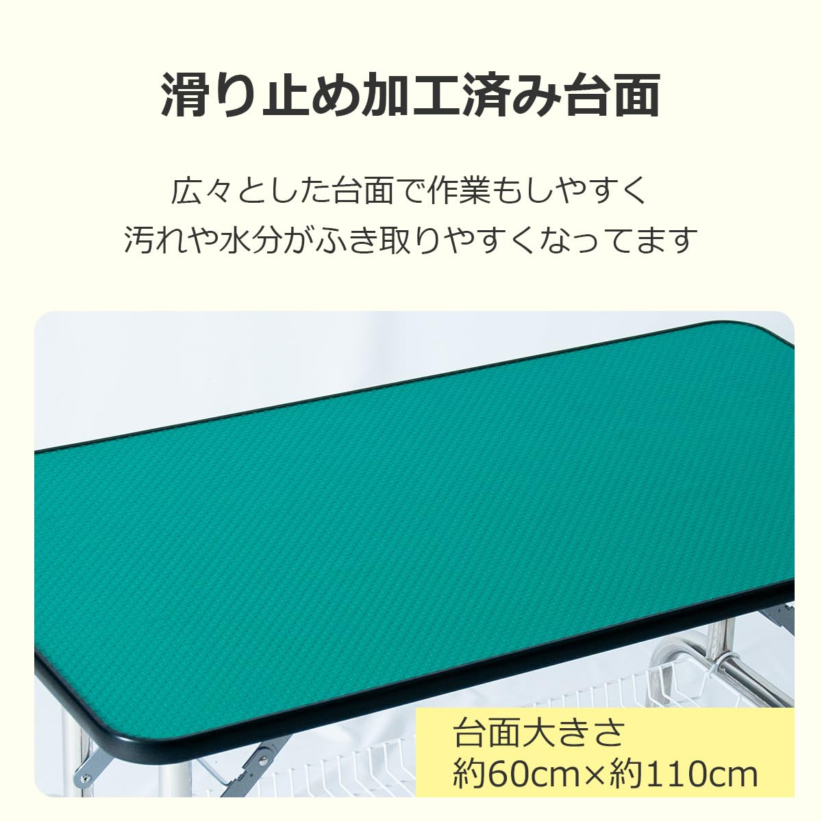 Amazon | プチリュバン トリミング台 大型 LLサイズ 耐荷重75kg カゴ