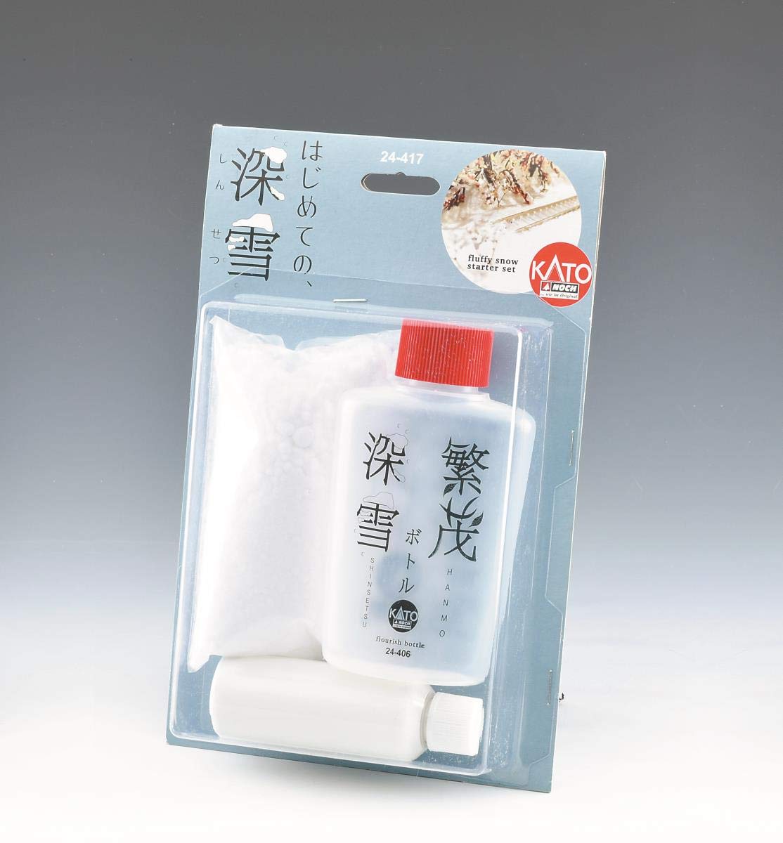 Amazon | KATO 24-417 はじめての、深雪 スターターセット（鉄道