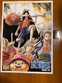 最終値下げ!!S賞特大布ポスター 160cm x 50cm コンプセット色紙２枚 楽天市場】正方形 3枚 セット / 29.7cm 42cm フレーム付き 高級