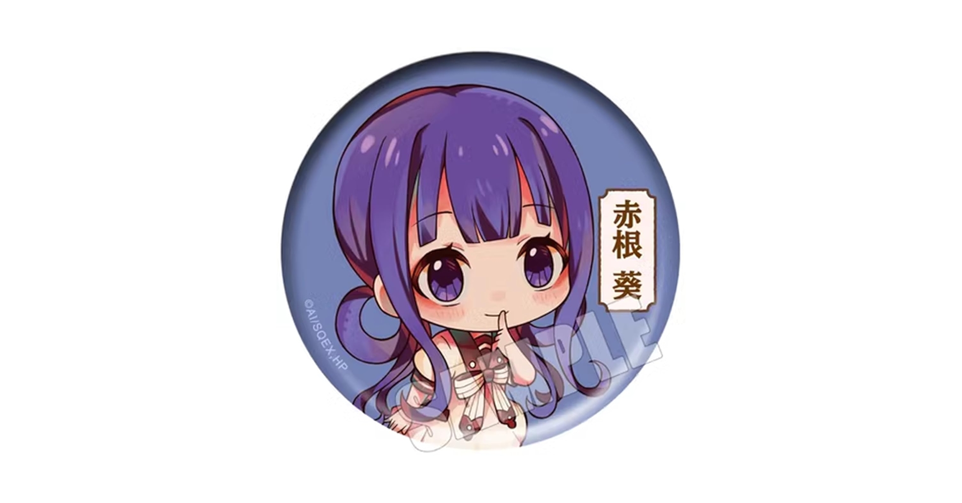 地縛少年花子くん 八尋寧々 赤根葵 缶バッジ 缶バッチ 地縛少年花子くん 八尋寧々 赤根葵 缶バッジ - メルカリ