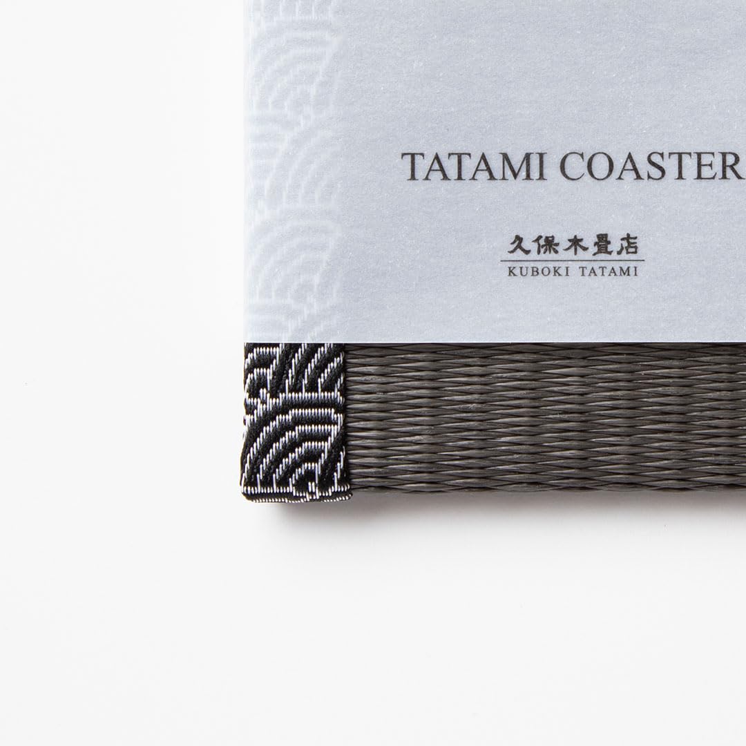 Amazon｜【公式】久保木畳店 畳コースター Sサイズ 9.5cm×9.5cm