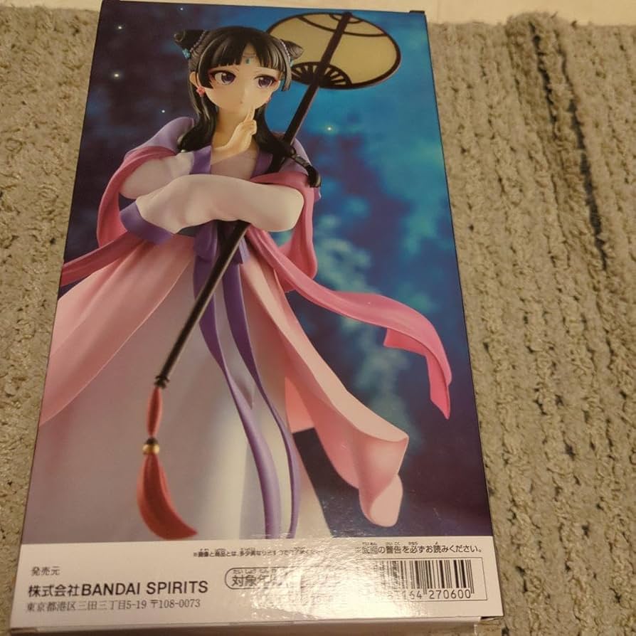 Amazon | 薬屋のひとりごと 猫猫 フィギュア ～ 月精