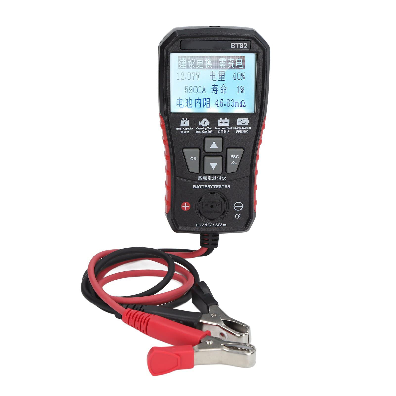 FTVOGUE Probador de Batería de Automóvil con Pantalla Retroiluminada y Linterna Analizador de Batería Automático para 12 V 24 V Comprobación Rápida y Precisa de para Mecánicos de Garaje Propietarios