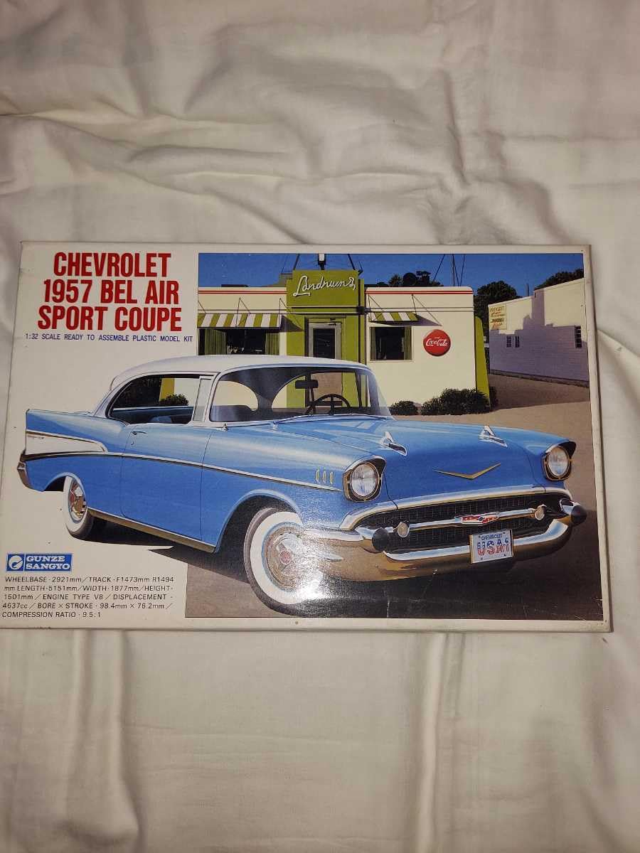 Amazon.co.jp: グンゼ産業 1/32スケール ベルエア グンゼ プラモデル