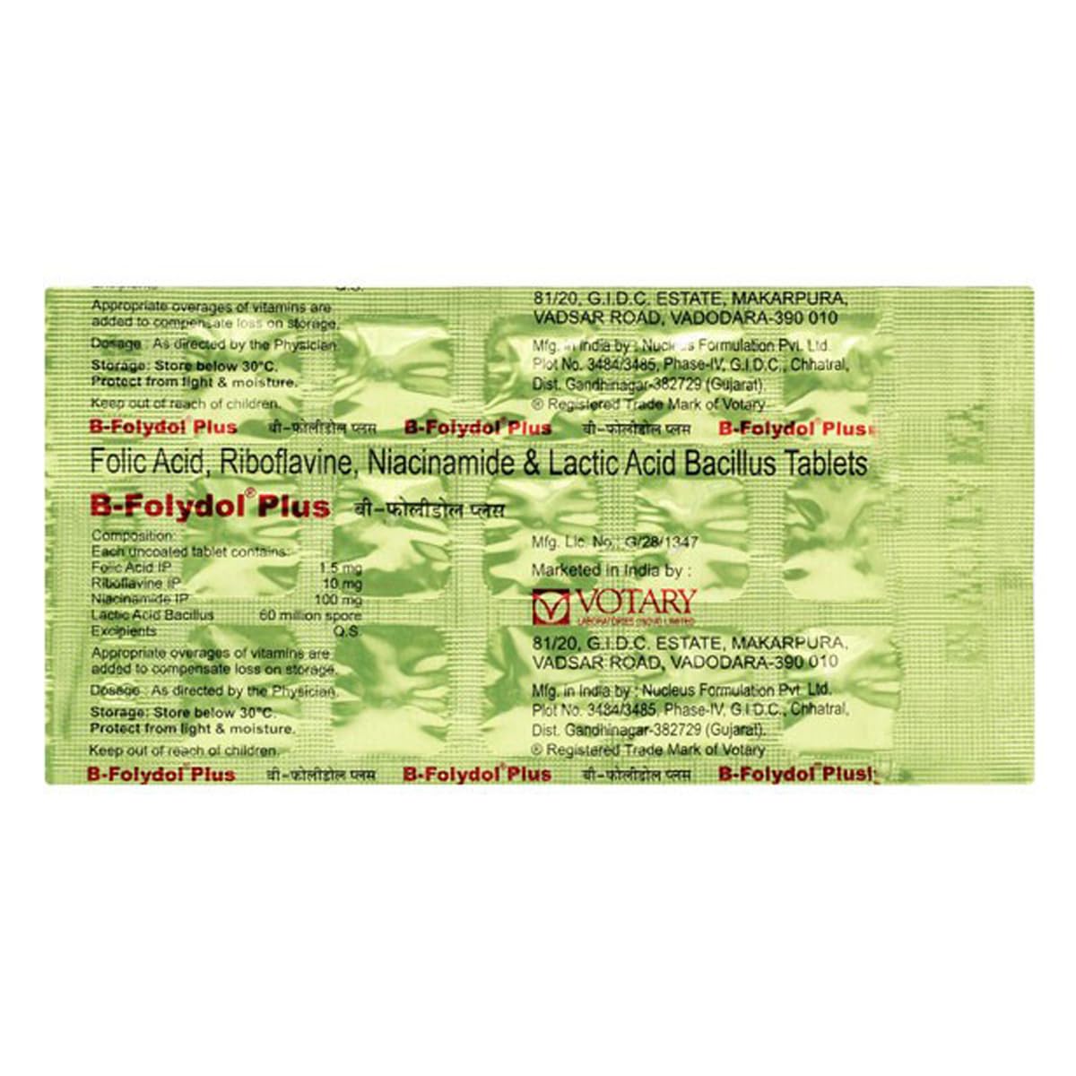 B-Folydol Plus - Strip of 15 Tablets