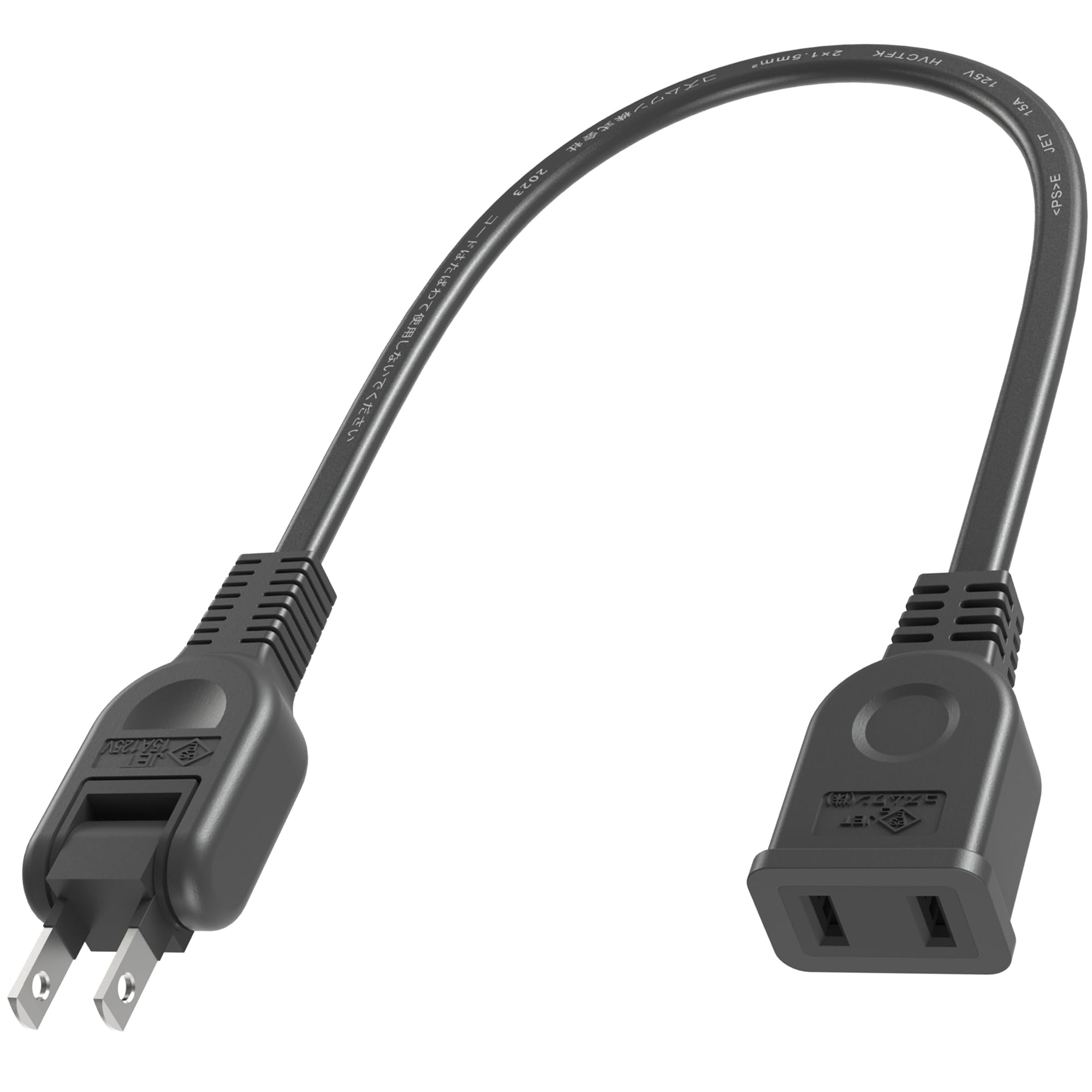 Amazon.co.jp: 短い 電源ケーブル ACアダプタ用電源延長コード