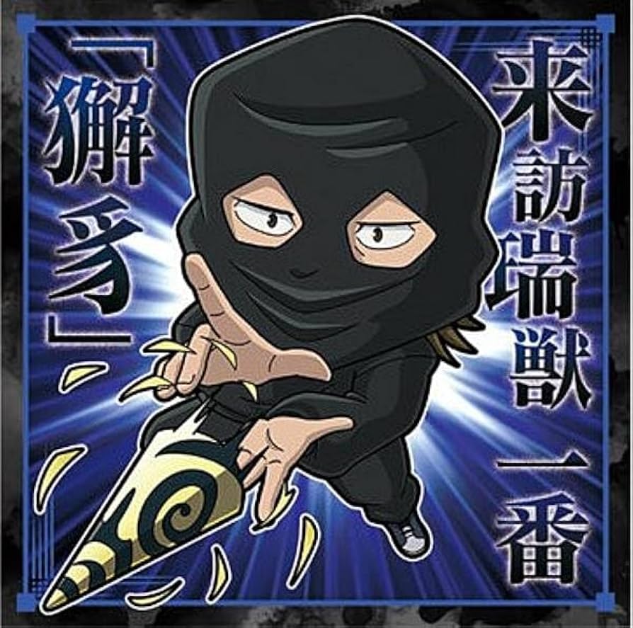 呪術廻戦 猪野琢真 アートコースター 100枚セット