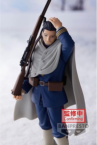 Miniatura 7 de Banpresto - Golden Kamuy - Figura de Hyakunosuke Ogata, Bandai Spirits
