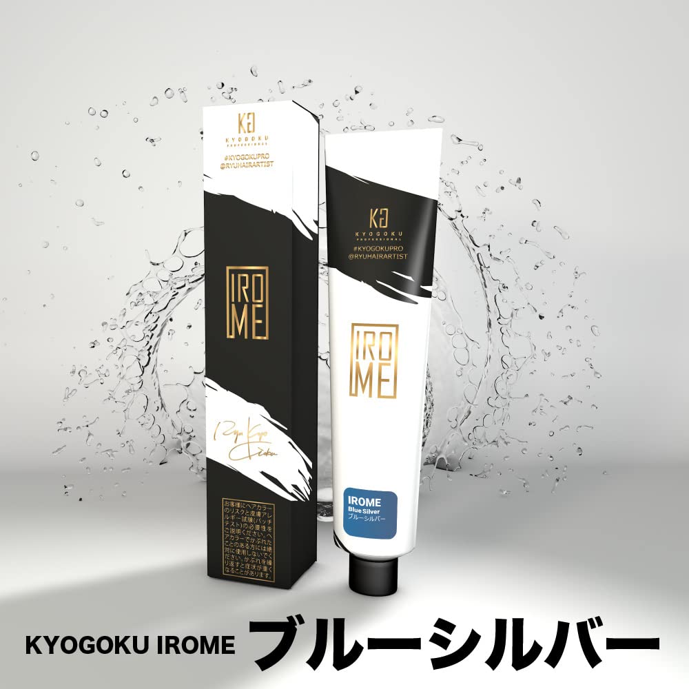kyogokuカラー剤 Amazon | KYOGOKU IROME イロミー 1剤 24色 ヘアカラー 白髪染め 医薬