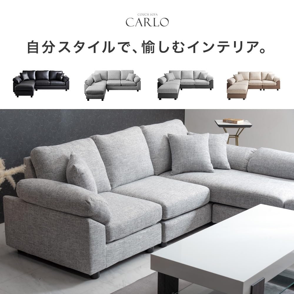 ソファ タンスのゲン ワイド グレージュ タンスのゲン ソファ 洗える カバーリング 3人掛け おしゃれ カウチ