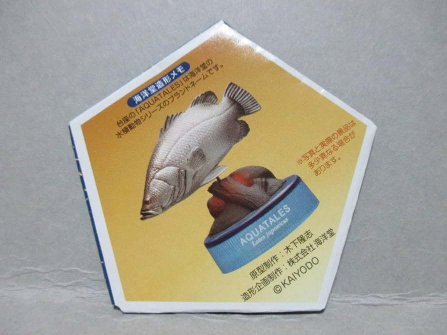 ani　東洋陶器　あすかシリーズ　4点纏め買い ani様専用 東洋陶器 あすかシリーズ 4点纏め買い