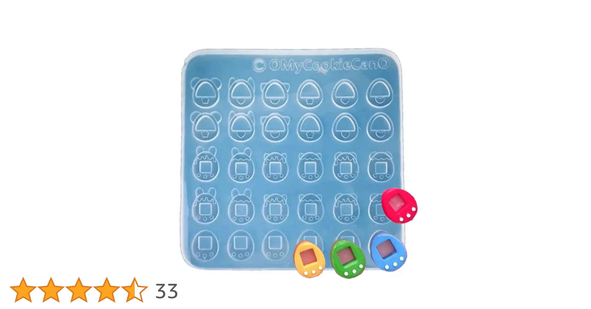 Amazon.co.jp: 【シリコンモールドB0184】ミニ ゲーム機 シェーカー