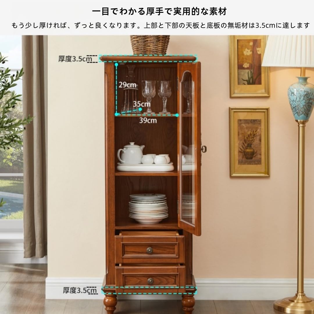 Amazon.co.jp: Rhljgbs キャビネット ガラス アンティーク クラシック 