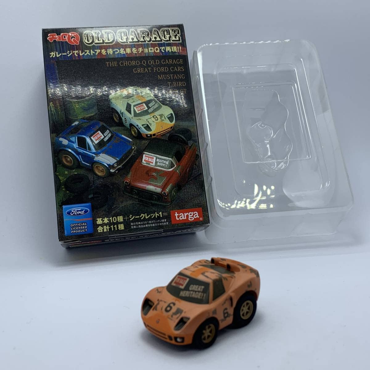 Amazon.co.jp: チョロQ OLD GARAGE フォード GT オレンジレーシング