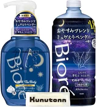 【新品】ビオレｕ ザ ボディ 泡タイプ おやすみブレンド ミュゲ&ラベンダー18 Amazon | 花王 ザボディ 泡タイプ おやすみブレンド ミュゲ