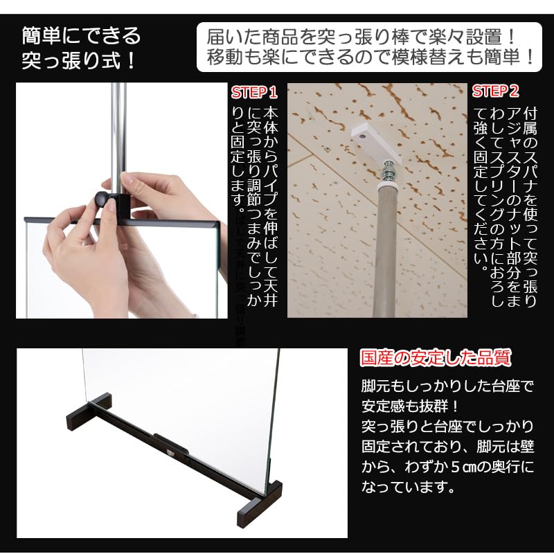 Amazon.co.jp: 天井に梁があっても設置可能 調節範囲高さ約189～259cm