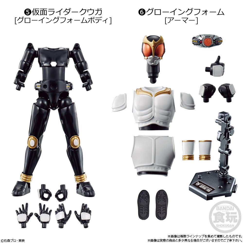 Amazon | SO-DO CHRONICLE 仮面ライダークウガ 2 (10個入) 食玩