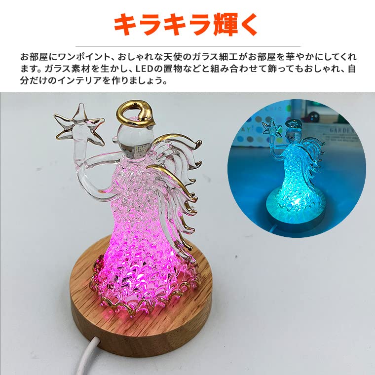 ガラス細工　天使フィギュア10体セット Amazon.co.jp: 電光ホーム ガラス細工 天使 エンジェル 天使の羽 置物