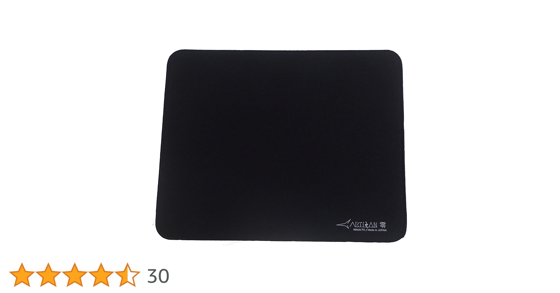 ARTISAN Zero (Black / M) [FX-ZR-SF-M] FX Soft (Japan Import