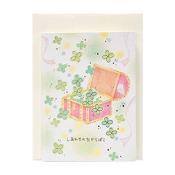 のん坊ページ Amazon | クローズピン もんシリーズ メッセージブック 多目的