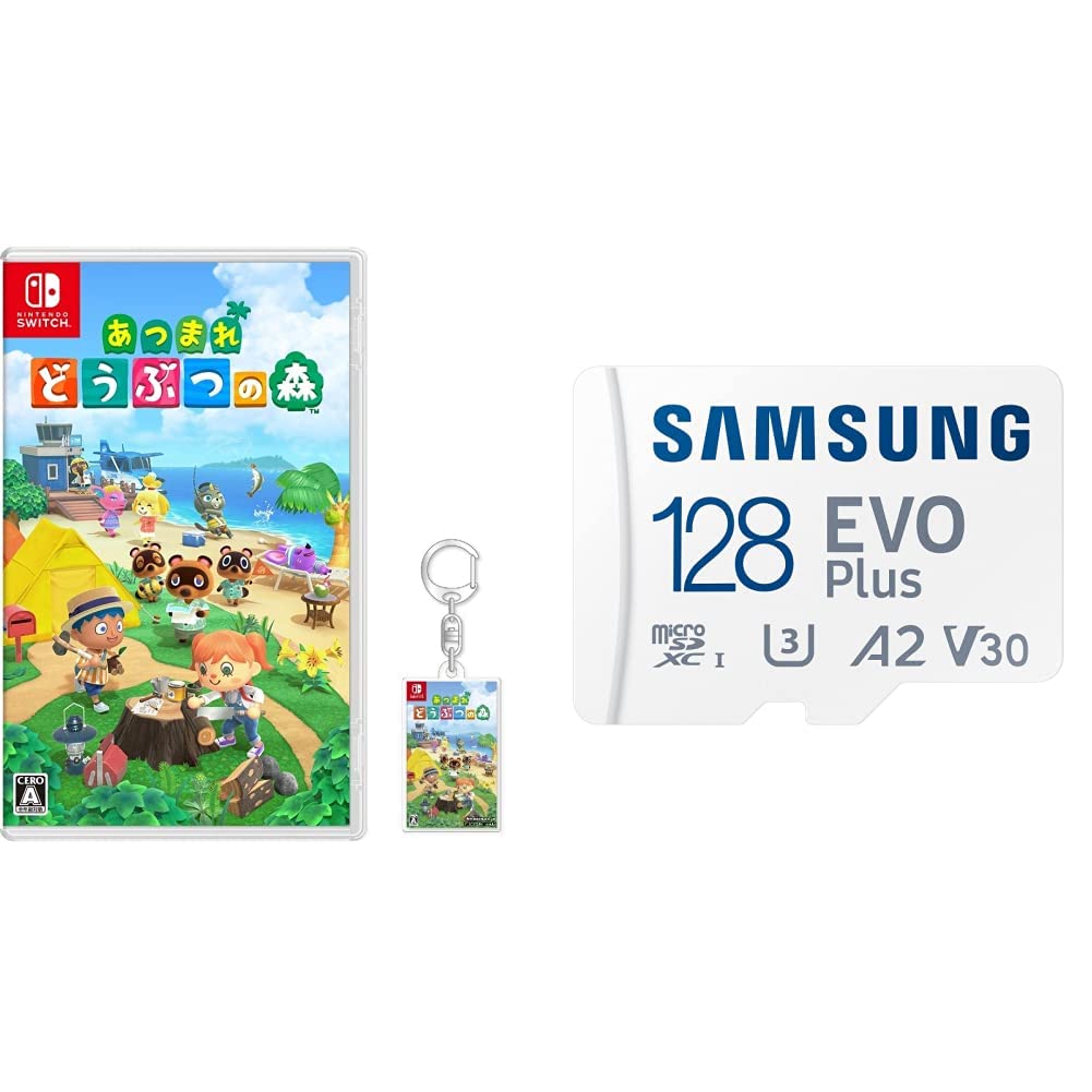 Amazon.co.jp: 【microSDセット】あつまれ どうぶつの森 -Switch  