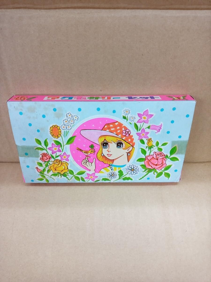Amazon.co.jp: / 昭和レトロ アクセサリー セット 1970年代