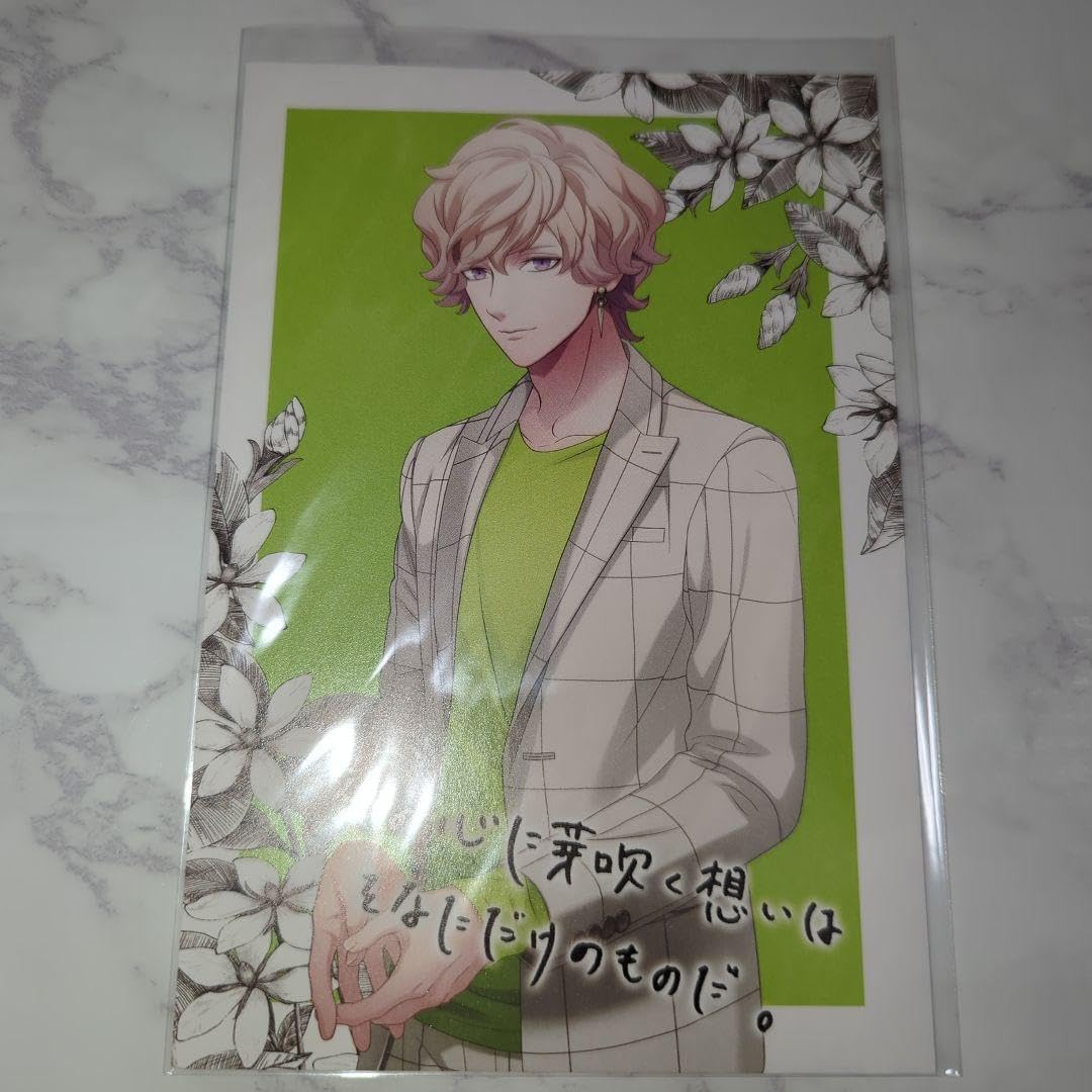 Amazon.co.jp: うたプリ ヘヴ庭 ヘヴガ flower 天草シオン ポスカ 特典