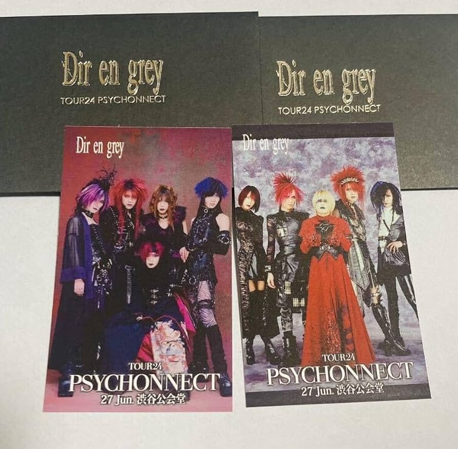 DIR EN GREY 詩踏み + ステッカー 2枚セット DIR EN GREY 詩踏み + ステッカー 2枚セット DIR EN GREY 詩踏み +