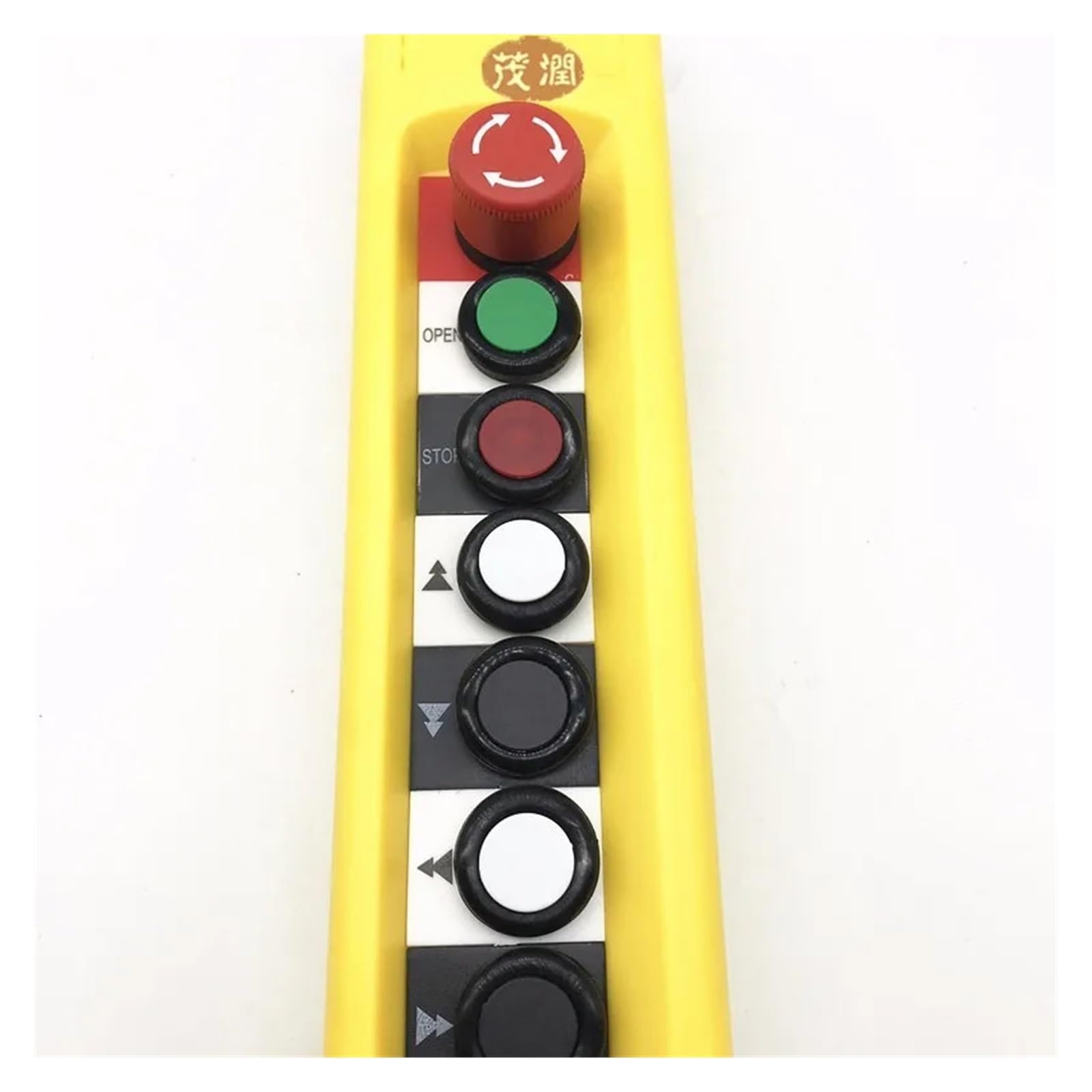 XAC-A8913 Motor-driven Gourd Lifting Button Control Switch Double Speed Crane Driving Remote Control Handle COBP-AS4 Controls switch