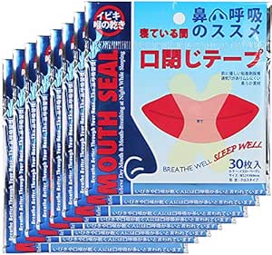 AntiSchnarchPflaster, 240teiliger SchlafNasenstreifen, Aufkleber