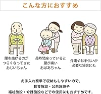 Vista 8 de Iris Plaza STKC2S-795 Chair, Wide Seat, Anti-Fatigue, Gentle on Your Buttocks, Easy to Grip, Stackable, Dining Chair, Includes Tools, Wooden, Beige