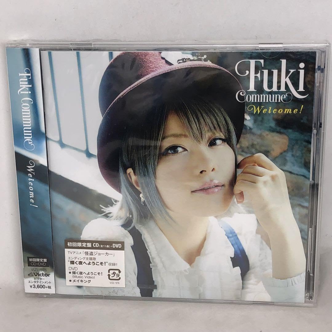 Amazon.co.jp: Fuki Commune 『Welcome!』 初回盤付 : 文房具