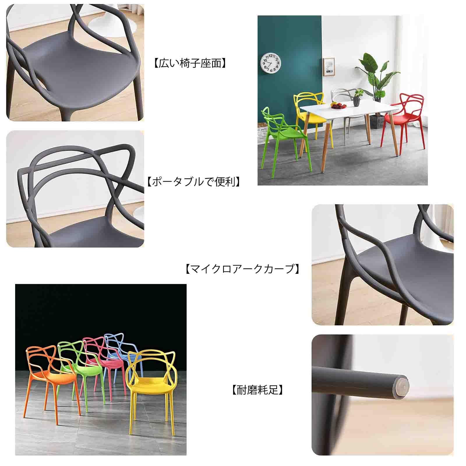 スネーキー キッズチェア 本体 台 セット ホワイト 2025年最新