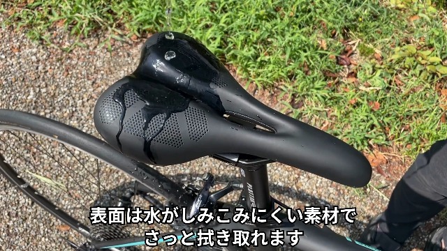 Amazon | MARUHACHI(マルハチ) ロードバイク サドル DD390MF